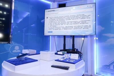 貴陽高新區(qū) “數智”引領 為高質量發(fā)展注入“源頭活水”