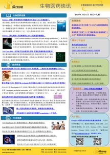 長煦信息技術咨詢 專業引領，賦能企業數字化轉型