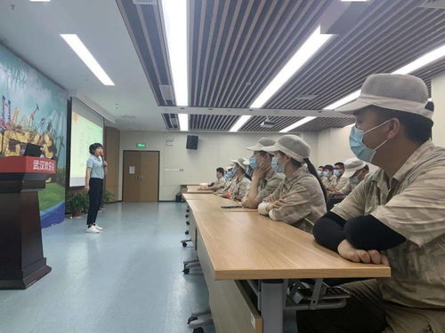 學習強谷 揚培訓技能之帆，啟優質服務之旅——公園管理部開展優質服務提升會與信息技術咨詢服務