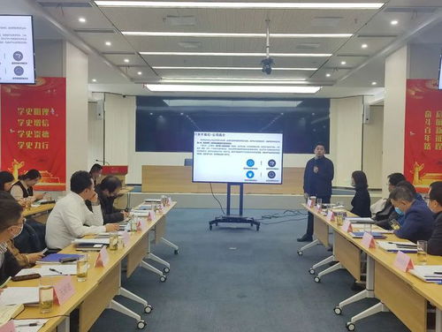 第七期“星慧聚 數字化場景金融新生態研討會”成功舉辦，共探信息技術咨詢服務新路徑