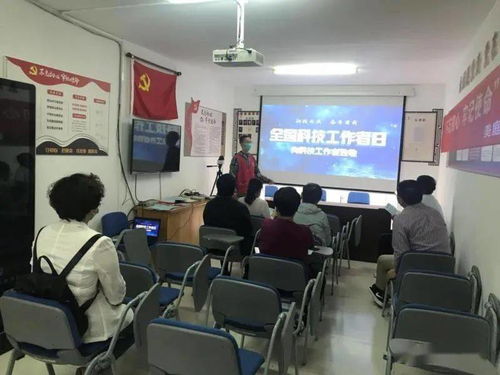 科技為民，奮斗有我——西青區(qū)楊柳青鎮(zhèn)全國科技工作者日主題志愿服務(wù)宣傳活動紀(jì)實