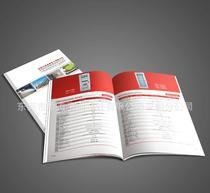 企業(yè)整體形象策劃 價格、批發(fā)與廠家解析